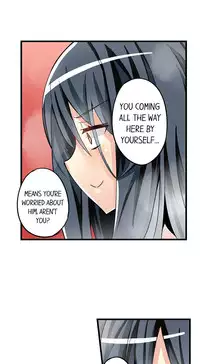 [Mokko] I Massage My Sister Every Night Ch 1-37