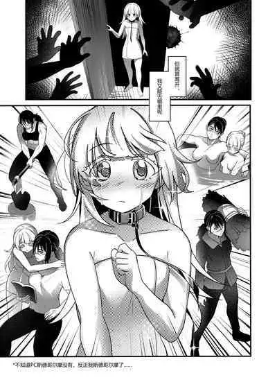 ♥猎人只是孤独而已