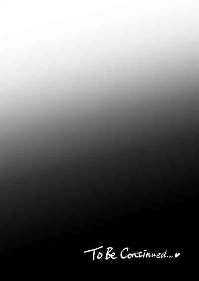 [Himitsukessya Usagi (Dancyo)] Iinchou wa Kyou kara Minna no Omocha ~Rape Shashin de Kyouhaku Hen~ [Chinese] [夜空下的萝莉x真不可视汉化组]