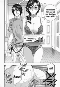 [Drill Murata] Ikumade... Piston! - Do the piston until breaking Ch. 1-7 [English] [Zen]