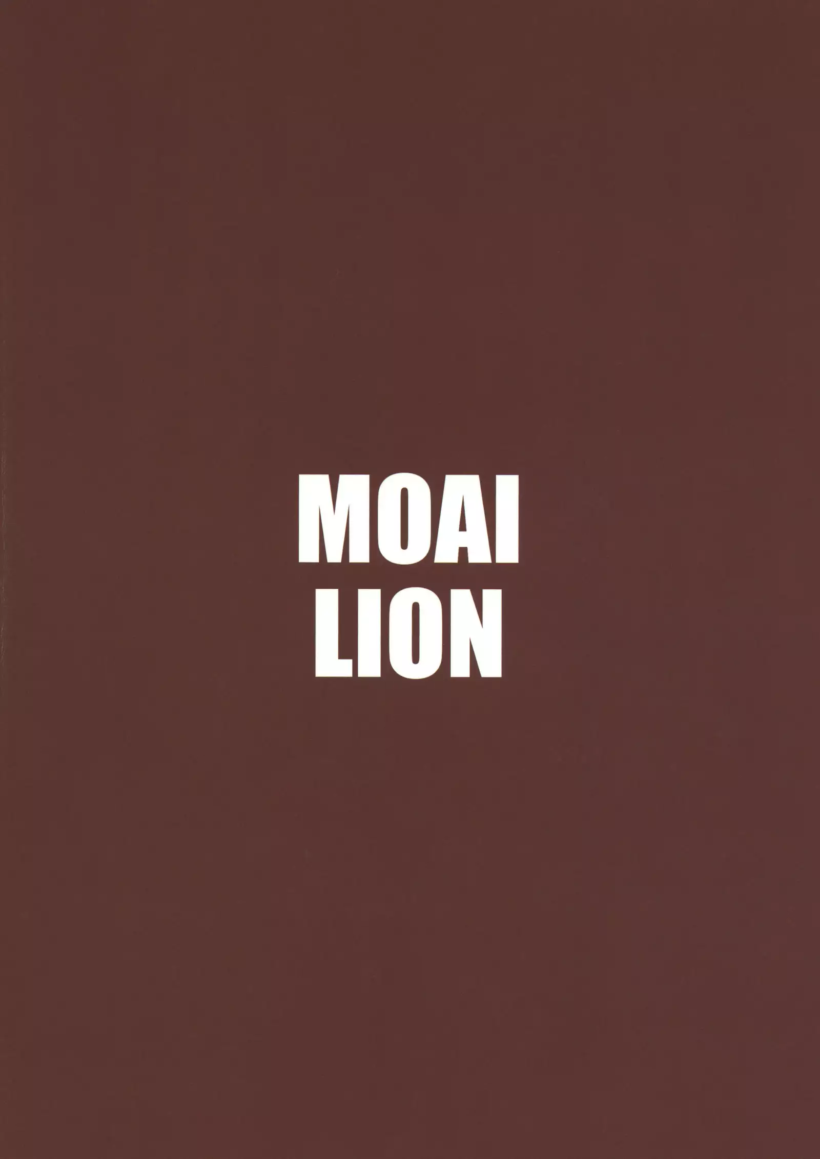 Buaisou na Teitoku to Chotto Yuuutsu na Mutsuki-chan