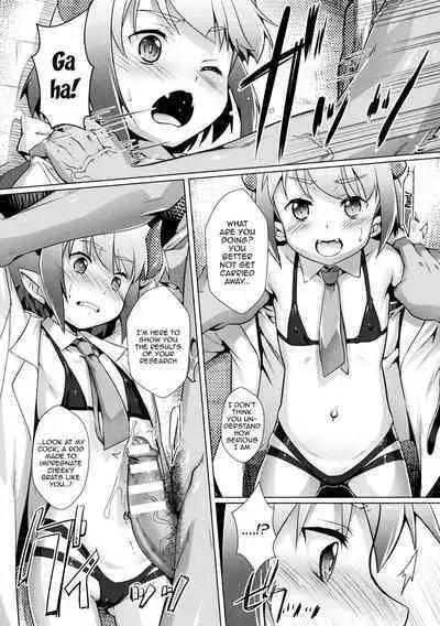 [Anthology] 2D Comic Magazine Mesugaki Haramase Seisai! Wakarase Chakushou de Omedeta Mama Debut Vol. 3 | 2D Comic Magazine Loli Pregnancy Punishment! The Joyous Pregnant Mama Debut Vol. 3 [English] {Doujins.com} [Digital]