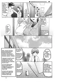 Femboy School [English] [Rewrite]