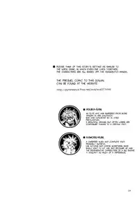 (C77) [Aihara Otome (Yamada Nyoriko)] Miesugi Janai!? | Isn't this too Revealing!? (Neon Genesis Evangelion) [English] [TyroLuuki]