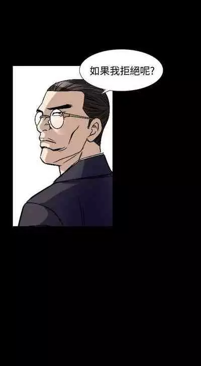 人妻性解放（1-2季） 1-84