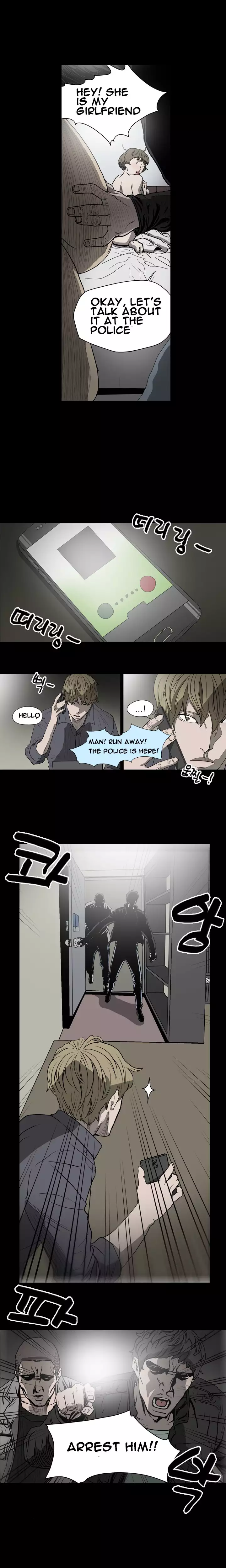 Kitsch | Disrespectful Bitch Ch. 1-63