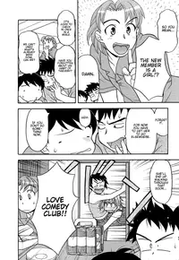 [Yanagi Masashi] Love Comedy Style 1 [English] [Solaris-H]