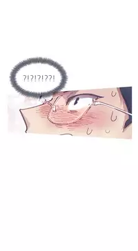 [Soorak] Hot and Cold - English