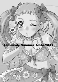[Kodomo no Koe] Lemonade Summer Festa 2007 (Yes! PreCure 5) [Digital]
