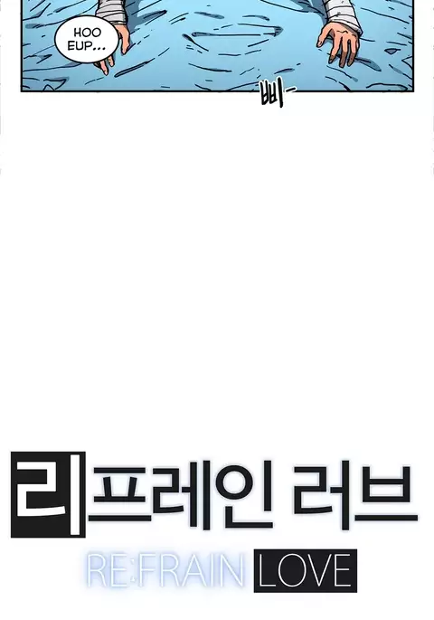 Refrain Love Ch.1-36