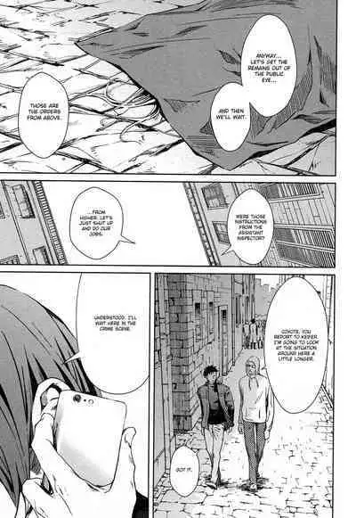 Coyote vol.1 + Extras