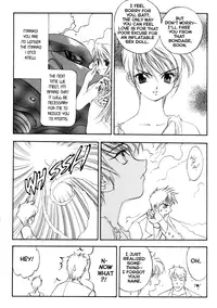 [Oh! Great] Junk Story ~Tetsukuzu Monogatari~ [English]