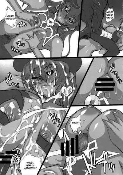 (Kyonyuukko 4) [VARIABLE? (Yukiguni Eringi)] Nyuuma Shougun-sama | Breast-demon General (Shinrabansho) [English] [q91]