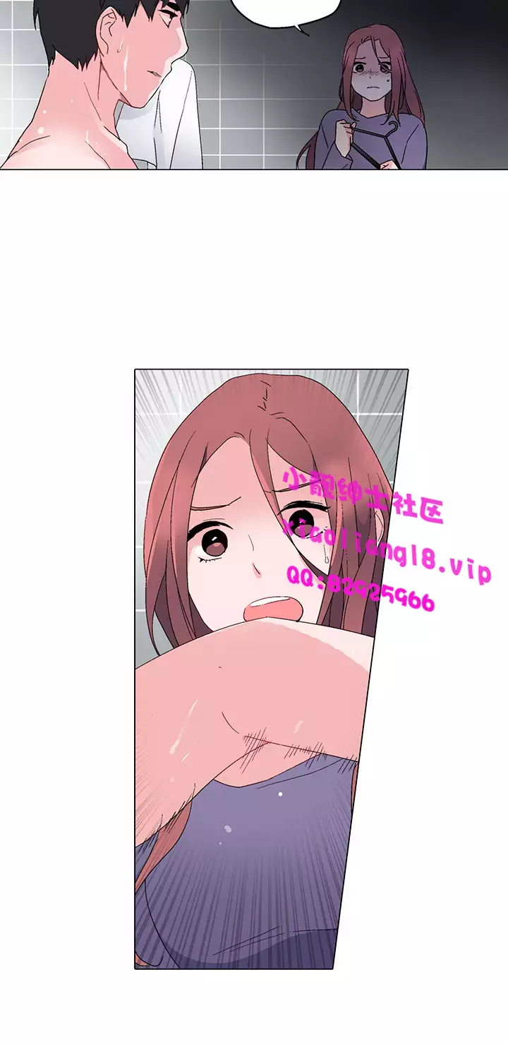 中文韩漫 灰姑娘的哥哥們 Ch.01-10