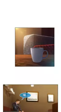 SWITCH 湿家侦探 [中国翻訳]