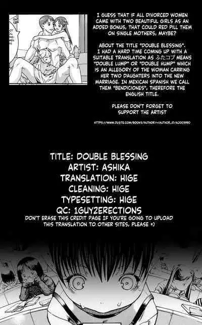 Double blessing