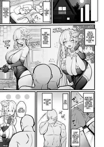 Elf Mama-San no manga | A Manga About an Elf Housewife