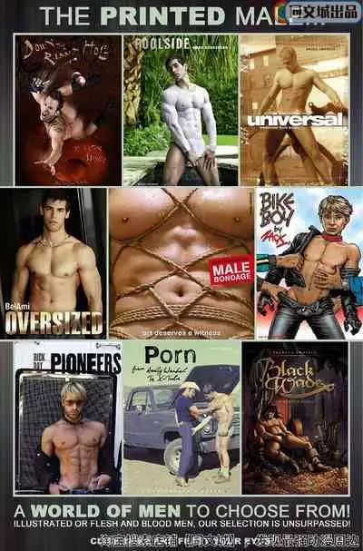 David Cantero – A Gay Tale Alex in Bonerland