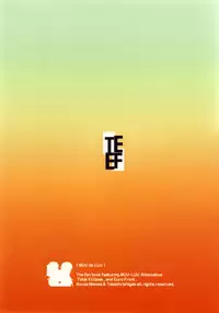 (C77) [Taihi Mixer, Type-G (Ishigaki Takashi, Maxima Azusa)] Muv de Luv (MUV-LUV ALTERNATIVE)