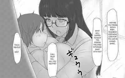 Boku To Futari No Senpai & Saishuuwa | Me and my Two Senpais -FULL