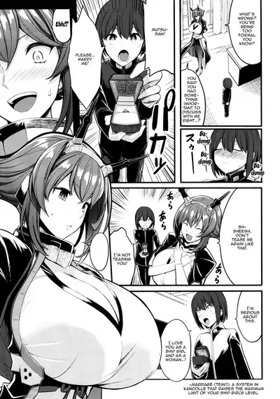 [Gate of XIII (Kloah13)] Boku no Akogare no Mutsu Onee-san | My Beloved Mutsu Onee-san (Kantai Collection -KanColle-) [English] {Doujins.com} [Digital]