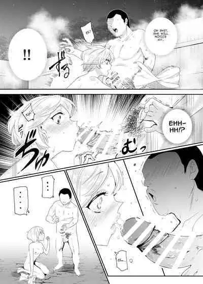 Sorenara Anshin Shite Kure, Boku wa Onna dakara ne! EX Ikemen da to Omotteitara Ikemen-fuu Bigan Joshi Datta Koitsu to Totsuzen Konyoku Suru Ken | Then You Shouldn't Worry, Because I'm a Girl! Ex!