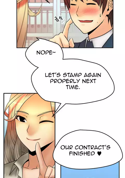 My Office Ch.1-49