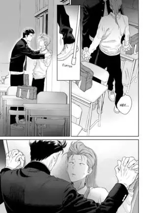 Nakasete Yaru yo Yankee-kun | I'll Make You Cry Ch. 1-5 + Extras