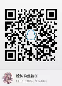 (C92) [MTSP (Jin)] Tosaka-ke no Kakei Jijou 10 (Fate/stay night) [Chinese] [脸肿汉化组]