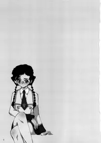 (C72) [Blind hope (Mashu Maro)] Nina no Spezielle Relativitätstheorie (Code Geass: Lelouch of the Rebellion)