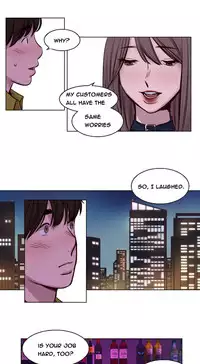 [Ramjak] Atonement Camp Ch.1-32 (English) (Ongoing)