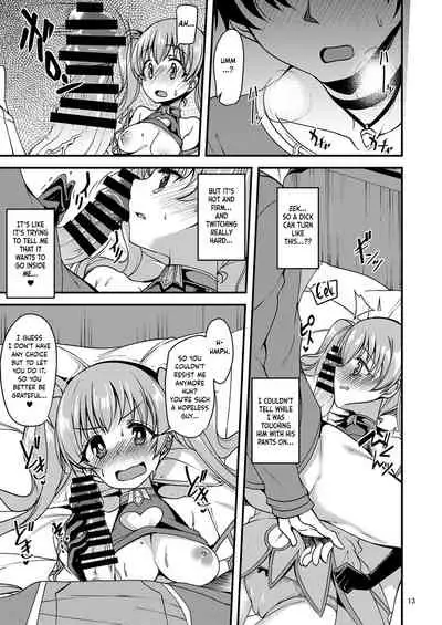 [Ryuukakusan Nodoame (Gokubuto Mayuge)] Tsumugi Make Heroine Move!! (Princess Connect! Re:Dive) [English] [obsoletezero] [Digital]