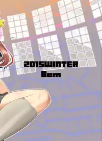 [8cm (8000)] Kagerou to kikou shite soku ecchi !? (Kantai Collection -KanColle-) [Chinese] [koolo個人漢化] [Digital]