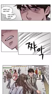 [Ramjak] Atonement Camp Ch.1-32 (English) (Ongoing)