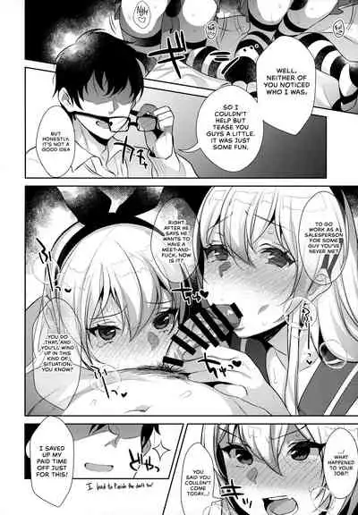 (C93) [Inariya (Inari)] Haishin! Shimakaze-kun no Heya Soushuuhen | Live! From Shimakaze-kun's Room Compilation (Kantai Collection -KanColle-) [English] [head empty, mysterymeat3, Brolen]