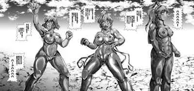 Senki Zenmetsu R EP 2: Tachi〇 Hibiki & Yukine Ch〇s