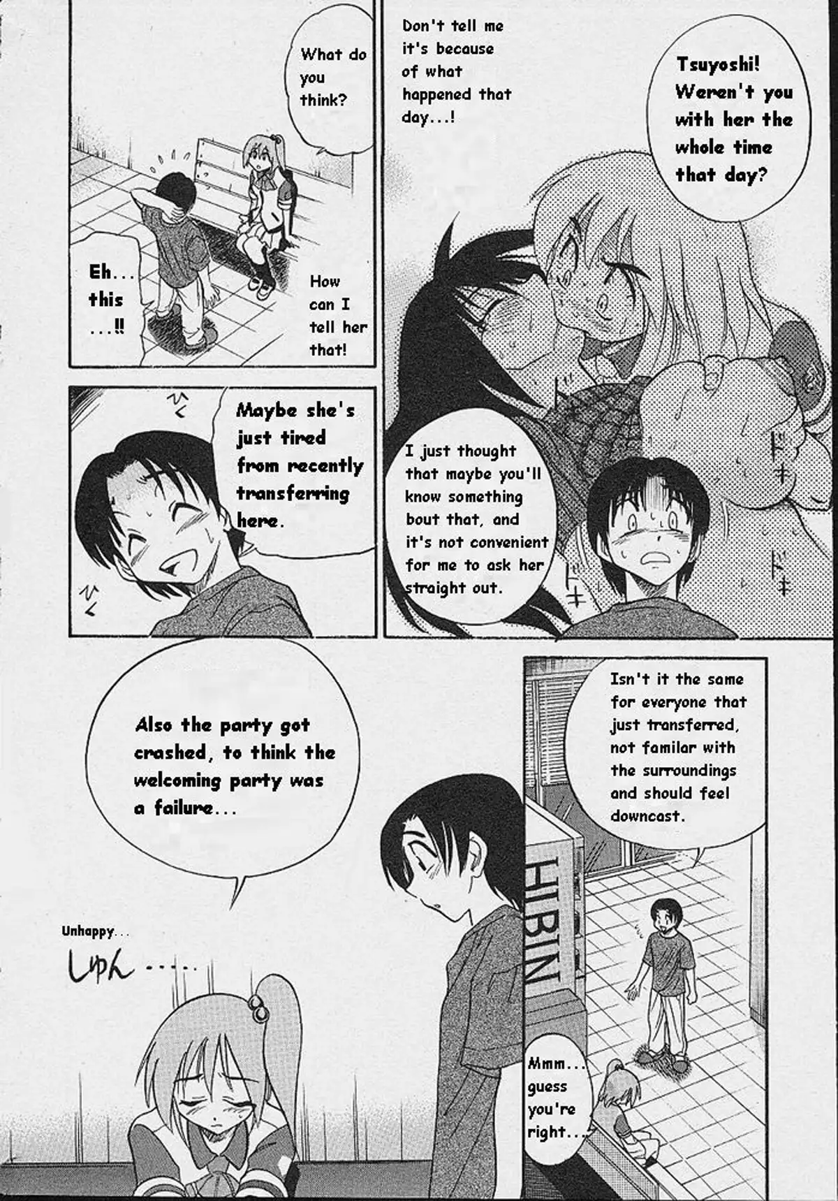 Michael Keikaku Vol. 1 {Uncensored}[BlueMoon}