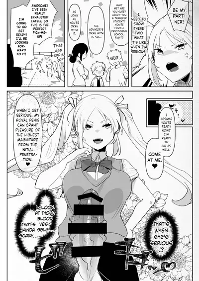 Futanari Osananajimi to Ore to Futanari Ojou-sama