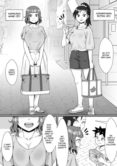 VR Gēmu Akuyō SEX Mission! | VR Game Sex Exploitation Mission!