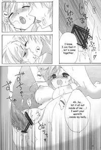 [Makamaka Dou (Maka)] Lacrimosa (Axis Powers Hetalia) [English] [OKFan]