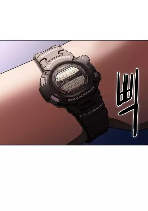 Refrain Love Ch.1-32