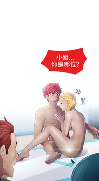 [Studio Gale] Lady Garden 淑女花苑 第一季 [Chinese]