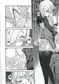 (C90) [Chie no Genseki (Azuse)] Ano Hi Mita Koume no Hadaka wa Daremo Shiranai (THE IDOLM@STER CINDERELLA GIRLS) [Chinese] [漫之大陆汉化组]