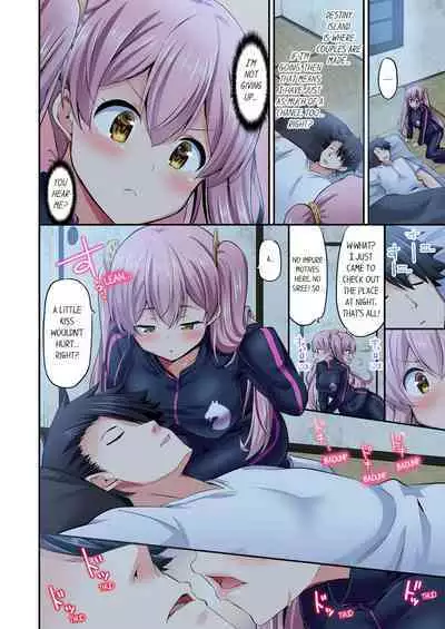 [YUUKI HB] Jouba Joshi ni Kijouraretai tsu! | Cowgirl's Riding-Position Makes Me Cum Volume 1 - 10 [English] [Decensored]