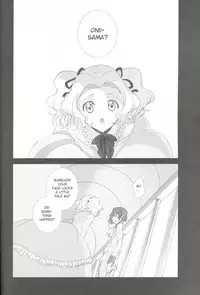 fugue 1 (Code Geass)