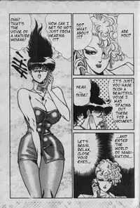 [Haruka Inui] The Stories of Miss Q.Lee #2 [ENG]