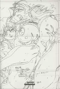 [Oobari Dojou (Oobari Masami)] Blade-1 (Angel Blade)