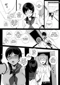 [NANIMOSHINAI (Sasamori Tomoe)] Kakioroshi Omake 1 (Succubus Stayed Life Soushuuhen) [English] [A-Psy]