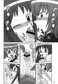 (C67) [Nihon Sanjuufu (Suna)] Rosetta Star Second Stage (Kaleido Star)