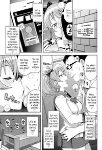 [Tamagoro] Hametomo Collection Ch. 1-2 | FuckBuddy Collection Ch. 1-2 [English] {5 a.m.}